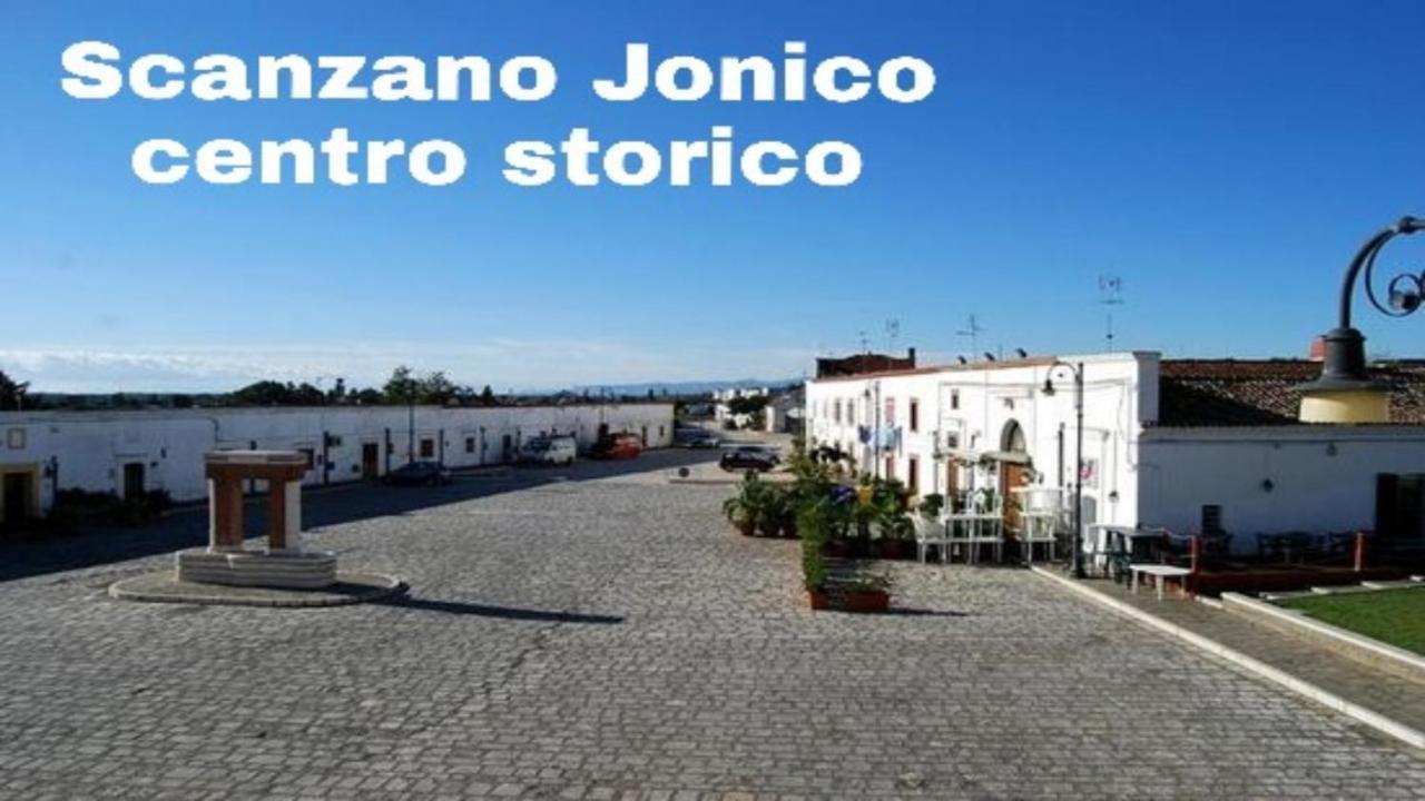 スカンツァーノ・イオーニコ Casa Vacanze Borgo Vecchioヴィラ エクステリア 写真